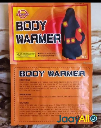 Vente de Services à Dakar dès 10000 FCFA - Emploi & service