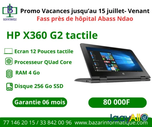 Vente de Ordinateurs à Dakar dès 80000 FCFA - Multimédia