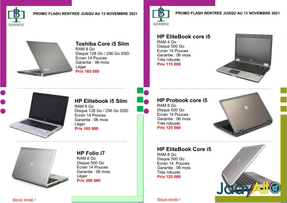 Vente de Ordinateurs à Gueule Tapee Fass Colobane dès 75000 FCFA - Multimédia