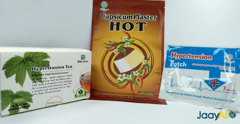 Vente de Equipement Médical à Dakar dès 25000 FCFA - Matériaux & équipements