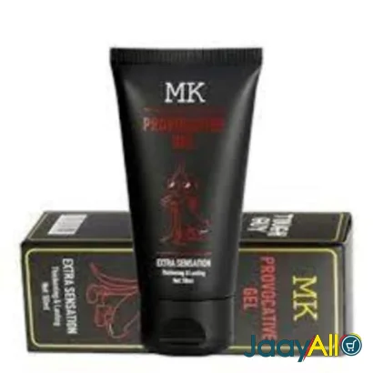 Vente de Lingerie à Dakar dès 13000 FCFA - Mode & beauté