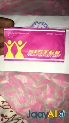 Vente de Services à Dakar dès 0 FCFA - Emploi & service